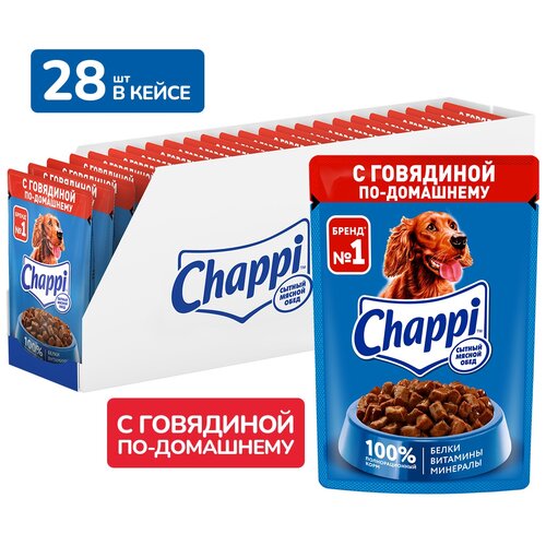 Влажный корм для собак Chappi говядина по-домашнему 1 уп. х 28 шт. х 85 г фото