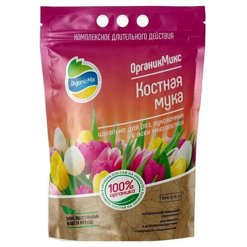 Удобрение Organic Mix Костная мука, 2.8 л, 2800 г, 1 уп. фото