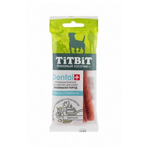 TiTBiT DENTAL 1шт х 20г Палочка с телятиной для собак маленьких пород фото