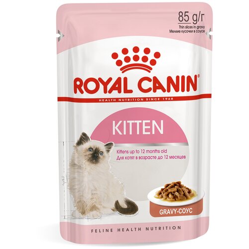 Влажный корм для котят Royal Canin Instinctive, мясное ассорти 20 шт. х 85 г (кусочки в соусе) фото