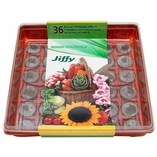 Мини-теплица JIFFY (квадратная) 41 мм, 36 ячеек фото