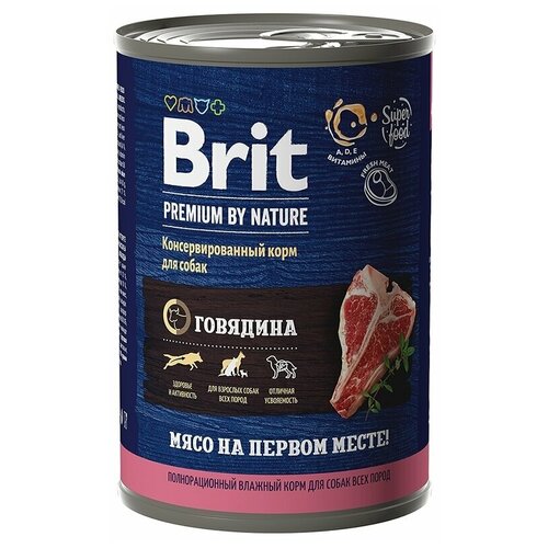 Brit Premium by Nature Корм консервированный с говядиной для взрослых собак всех пород, 410 гр, 6 штук фото