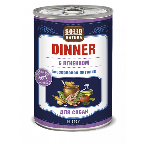 Влажный корм для собак Solid Natura Dinner Dinner, беззерновой, ягненок 1 уп. х 1 шт. х 340 г фото