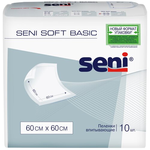 Seni Bella Пеленки гигиенические Seni Basic по 10 шт 60*60 soft фото