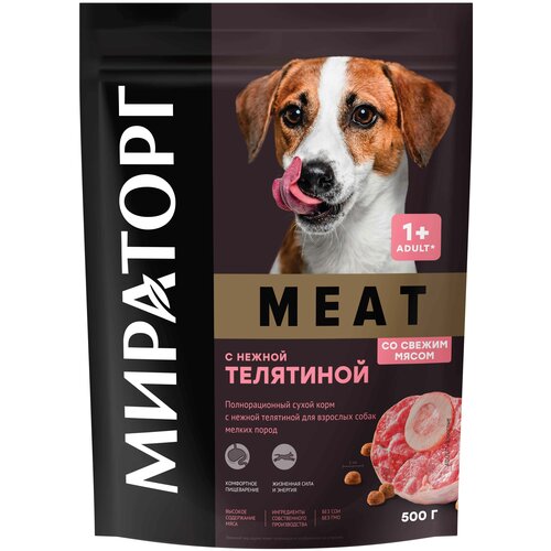 Полнорационный сухой корм для взрослых собак мелких пород Мираторг WINNER MEAT с нежной телятиной, 500 г фото