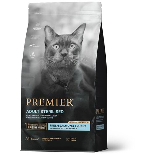 Premier Cat Корм для кошек STERILISED Salmon&Turkey для стерилизованных Лосось Индейка фото