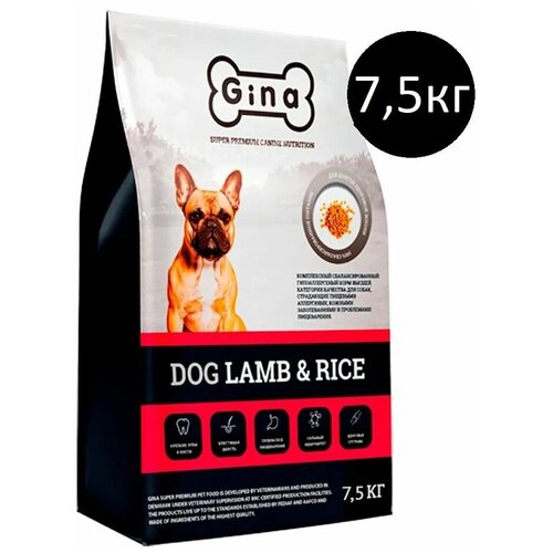 Корм для собак сухой Gina Dog Lamb & Rice ягненок, рис, 7,5 кг фото