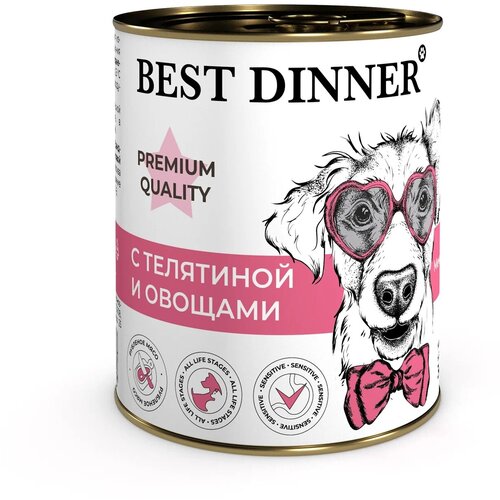 Best Dinner Premium Меню №4 340г телятина, овощи консервы для взрослых и щенков с 6 мес. для собак фото