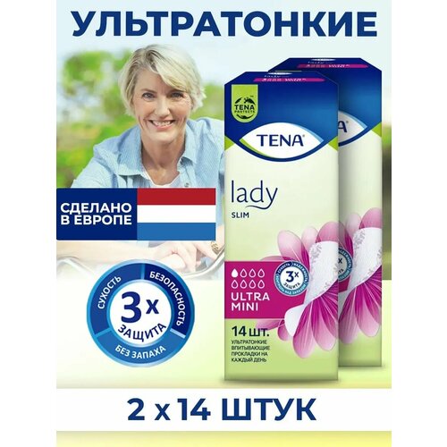 Прокладки ежедневные гигиенические Lady Slim Ultra Mini 28шт фото