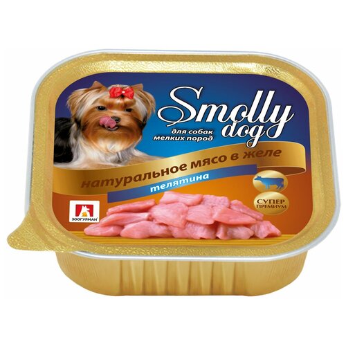 Влажный корм для собак Зоогурман Smolly Dog, телятина 1 уп. х 1 шт. х 100 г фото