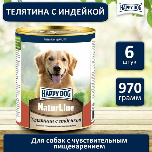 Влажный корм Happy Dog Natur Line для собак любых пород с телятиной и индейкой (6шт х 970гр) фото