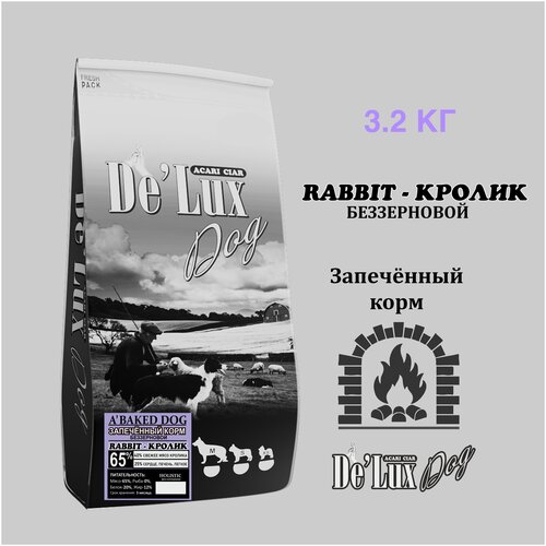 Корм Сухой запеченный беззерновой Acari Ciar De'Lux A BAKED DOG RABBIT 3.2 кг (Мини гранула - S) для собак Холистик фото