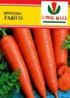 Photo Carrot grade Tango