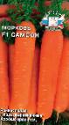 снимка Морков сорт Самсон F1