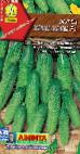 Photo des concombres l'espèce Khrum-khrum F1