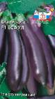 Photo Eggplant grade Esaul F1