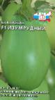 Photo Eggplant grade Izumrudnyjj F1