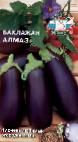 Photo Eggplant grade Almaz