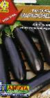 Photo Eggplant grade Marafonec