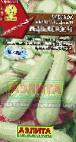 foto Le zucchine la cultivar Medvezhonok F1