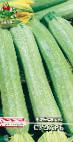 foto Le zucchine la cultivar Sudar