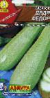 foto Le zucchine la cultivar Dyadya Fedor