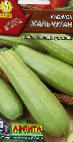 foto Le zucchine la cultivar Malchugan