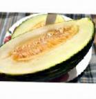 Photo un melon l'espèce Yakup bejj F1