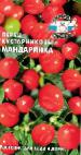 Photo Peppers grade Mandarinka