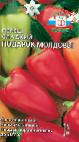 Photo Peppers grade Podarok Moldovy