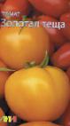 Photo Tomatoes grade Zolotaya teshha F1 (selekciya Myazinojj L.A.)