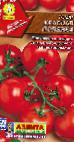 Foto Los tomates variedad Krasnaya polyanka