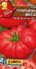 Foto Los tomates variedad Chempion vesa