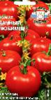Photo Tomatoes grade Dachnyjj lyubimec