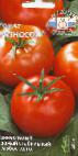 Photo des tomates l'espèce Raznosol