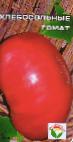 Photo Tomatoes grade Khlebosolnye