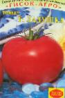 Photo Tomatoes grade Ladushka F1