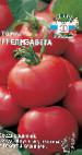 Foto Los tomates variedad Elizaveta F1