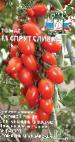 foto I pomodori la cultivar Sprut slivka F1