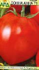foto I pomodori la cultivar Donna Anna F1