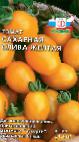 foto I pomodori la cultivar Sakharnaya sliva zheltaya
