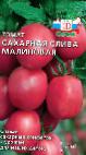 Foto Los tomates variedad Sakharnaya sliva malinovaya