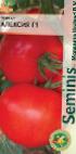Photo des tomates l'espèce Aleksiya F1