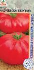 Photo Tomatoes grade Andreevskijj syurpriz