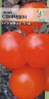 Photo des tomates l'espèce Spiridon