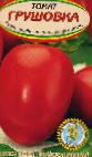 Photo Tomatoes grade Grushovka