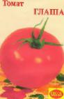 foto I pomodori la cultivar Glasha 