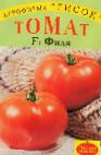 kuva tomaatit laji Filya F1
