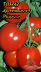 Photo Tomatoes grade Argentinskie Yablochki