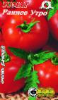 foto I pomodori la cultivar Rannee Utro